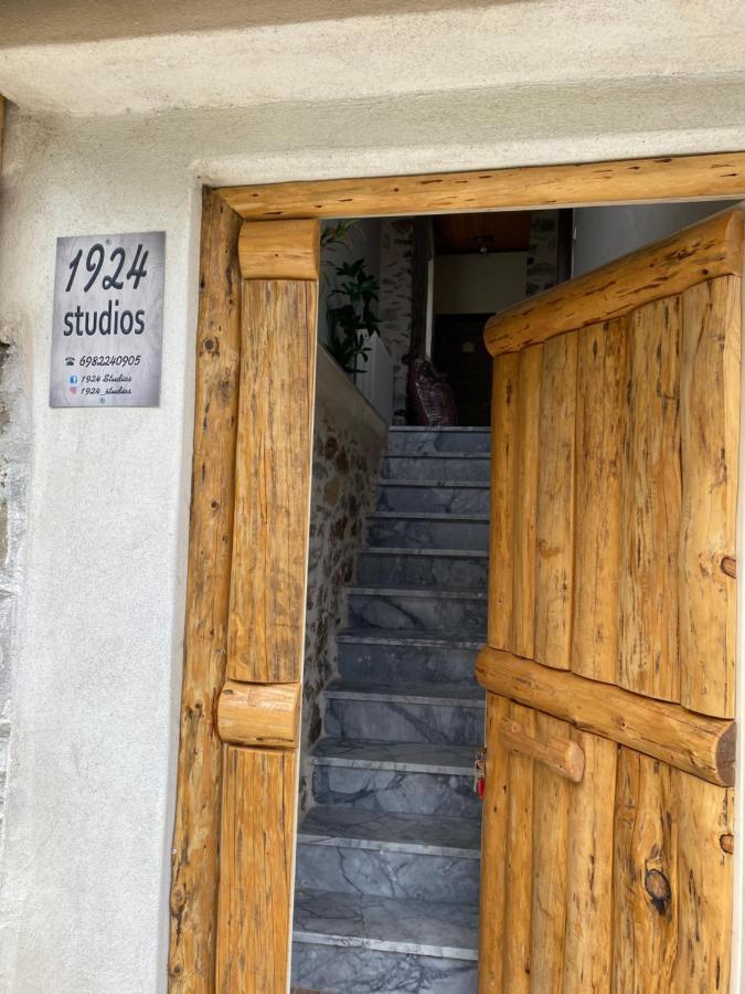 1924 Studios 1 Agios Petros  Exteriör bild